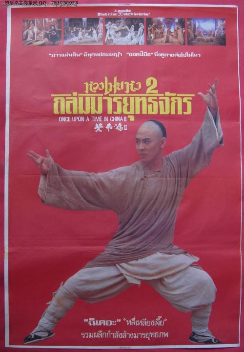 广州市办理不动产登记证流程及资料